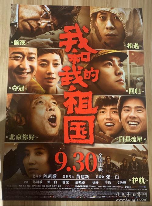 高仿圣母湖大学文凭毕业证